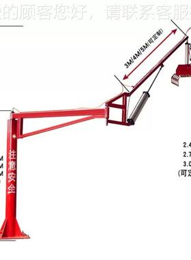 气动助力机械抓手 泥化肥重搬运XFW水码垛装卸神机起器高度定 制