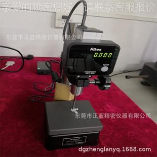 MMFCM10 12C高度仪0 0.0001mm 日本213KON高度计F 501