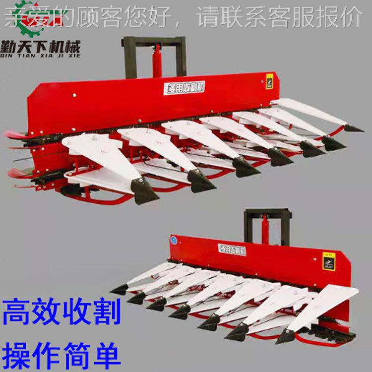 晒四轮拖拉机前苜收蓿艾草割VCM晒机 玉米高粱秸秆割晾置机
