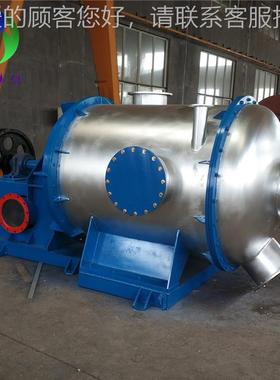 厂家直销水力除杂机杂质分离纸粗机 选 机 造ZZF32机械及配件