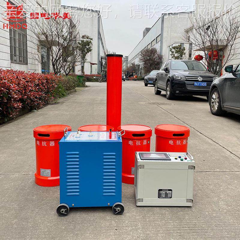 35kV电试缆交流耐3压试验装置、1变5kVAHMCXZ-13/108kV频串联谐振,五金/工具,其它仪表仪器,淘宝优惠券,粉丝福利购,淘宝优惠卷