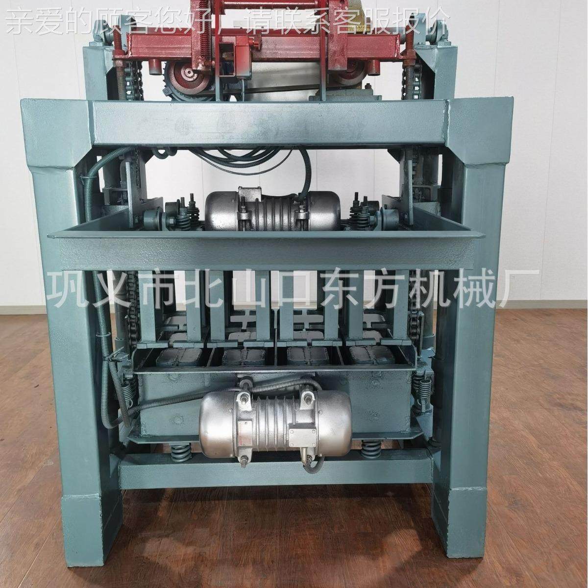 水泥机波浪连锁块4-35型砌块机 生产港口码头砖水泥成砖 S型互砖,五金/工具,其他机械五金,淘宝优惠券,粉丝福利购,淘宝优惠卷