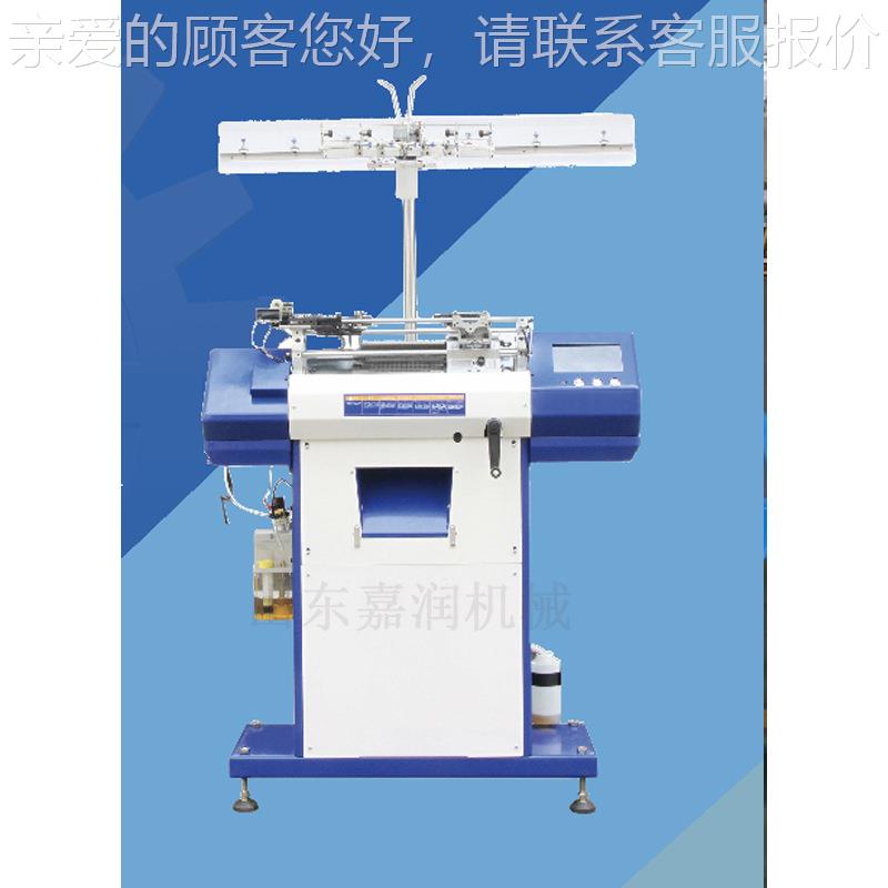 劳套保手套针7G机织 自动智能手套机 织手编机