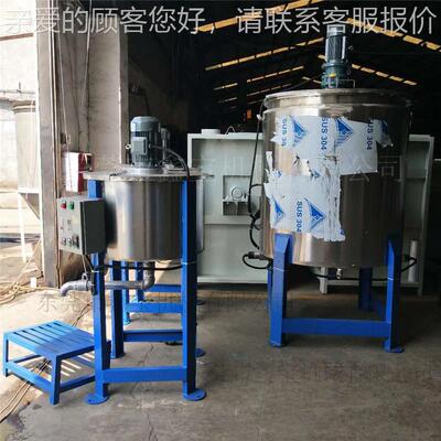 福20L液建体0搅片拌罐图 小型-505涂料搅拌机 定制加热搅拌罐 厂