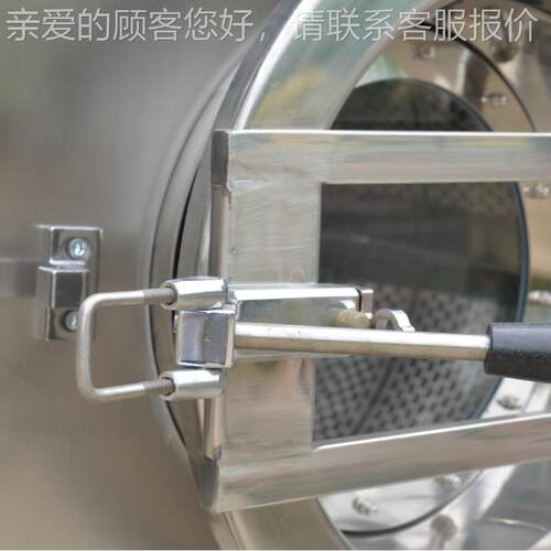 50G工业用工服清设备医药半导体等行业用全自作动洗K脱XGQ洗机