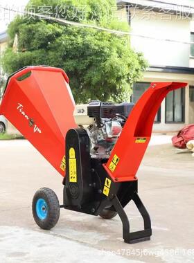 园林果打秸秆碎树机 CT-503果树枝柏树枝粉碎机机 手推式枝条破碎