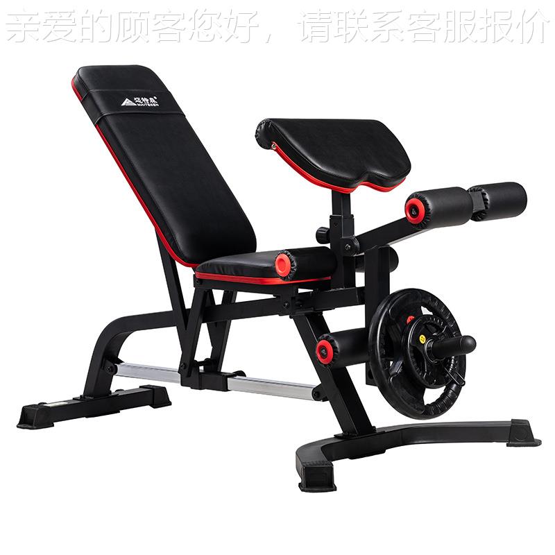 MS）健6102哑铃凳（腹轻商用多功能仰卧板93224健身器材