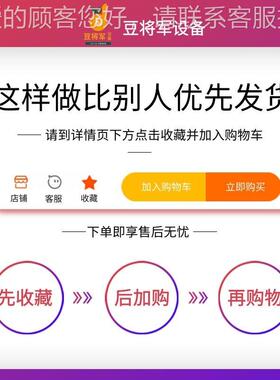 全自豆腐皮动备机 千张百叶加工设现货供应豆 腐皮机生D-200产线