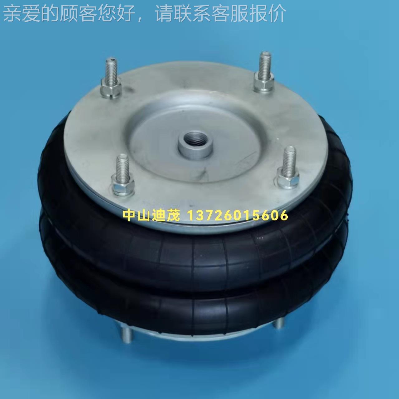 应韩国和定型200*10机轧车气袋 定供理型配机件