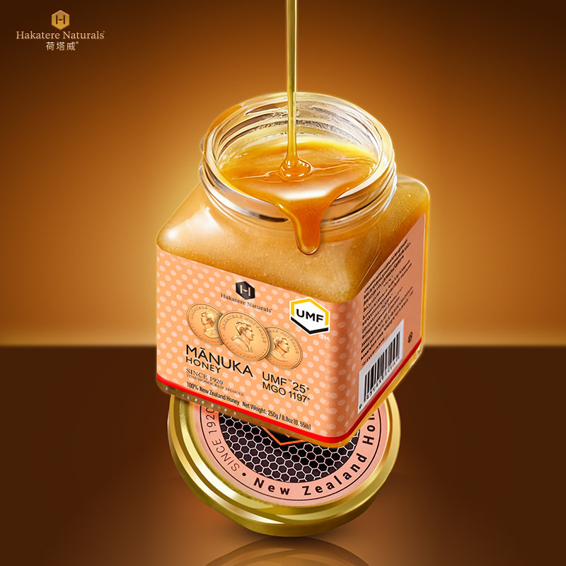麦卢卡UMF25+250g蜂蜜礼盒装新西兰原装进口正品蜂蜜新年礼盒送礼