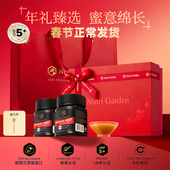 纽兹兰麦卢卡蜂蜜礼盒250g 2瓶装 送礼送长辈新西兰进口蜜企业团购