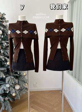 柒月末 格纹设计长袖开衫披肩针织衫女套装毛衣外套秋上衣