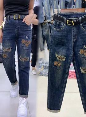 2024秋季新款牛仔哈伦裤女高腰显瘦弹力九分裤欧货重工破洞老爹裤