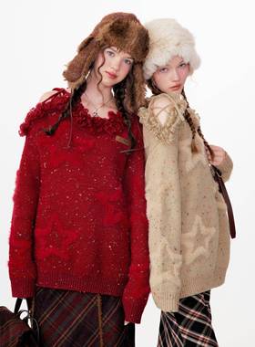 Zizifei秋冬美式覆古设计毛茸茸的明星慵懒风格软糯厚毛衣女士