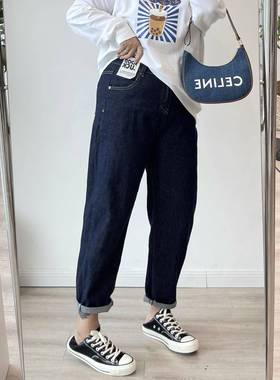 宛宛家大尺码松紧腰牛仔裤女弹力胯宽大腿粗胖mm裤子显瘦宽松哈伦