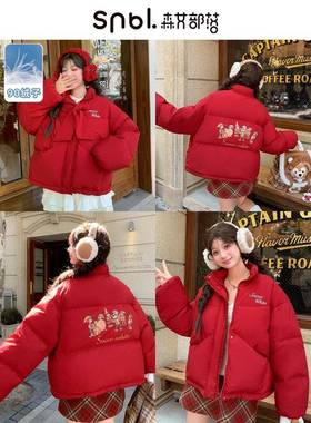 森女部落甜美风90白鸭绒羽绒服女2025新款秋冬百搭设计感宽松外套