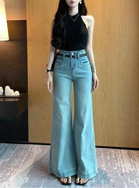 李李服饰海蓝高腰不贴腿喇叭牛仔裤女25夏款清新素雅宽松显瘦长裤