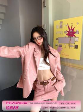 FTT FlyTheTruth『科莫多红珊瑚』 覆古高级感西装外套女秋季上衣