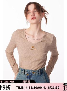 ziziFei秋冬季美式复古加厚修身新款链条上衣长袖T恤针织打底衫女