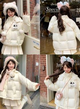 森女部落萌趣百搭90%绒子白鸭绒羽绒服女冬小狗刺绣三防宽松外套