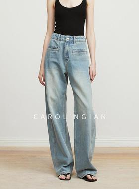 Carolingian意式经典！重工水洗长绒棉侧缝前移显瘦牛仔裤镰刀裤
