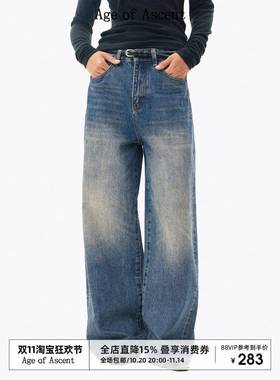 Age of Ascent 经典长期主义版型时髦松弛重工做旧水洗阔腿牛仔裤