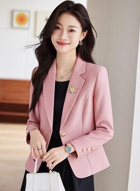 粉色短款小西装外套女春秋2024新款休闲 修身高级感小个子西服上