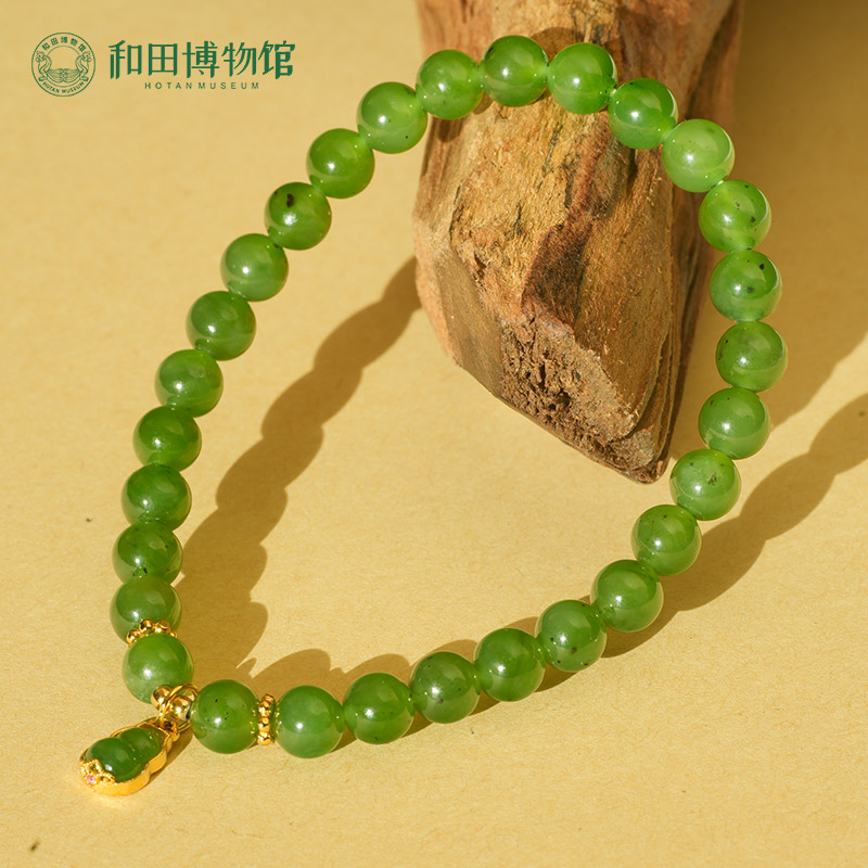 和田博物馆和田玉聚金葫芦手串女款手链碧玉手串送女生生日礼物