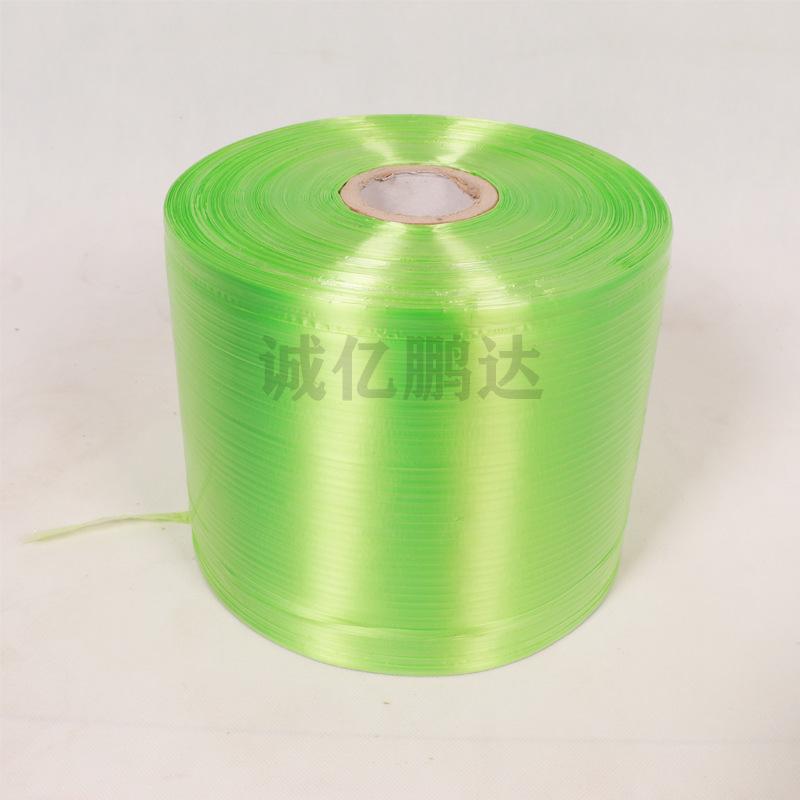 加工定制高强度HDPE全新料捆扎绳撕裂膜打包绳封包绳塑料绳扎口