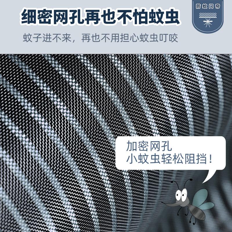 新品门帘珠帘隔断帘免打孔卧室水晶帘子客厅珠子挂帘吊帘夏天防蚊