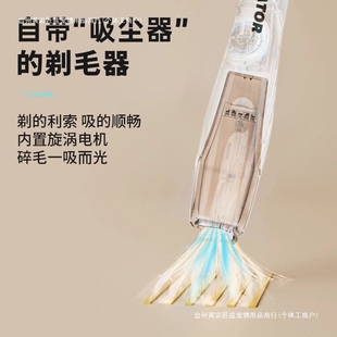 宠物吸毛剃毛器狗狗剃脚毛器猫咪修毛器局部剃毛类修剪电推剪推子