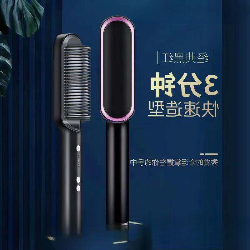 直发梳子夹板卷发发负离子女学生韩版牛角梳子卷发棒两用拉丝也位