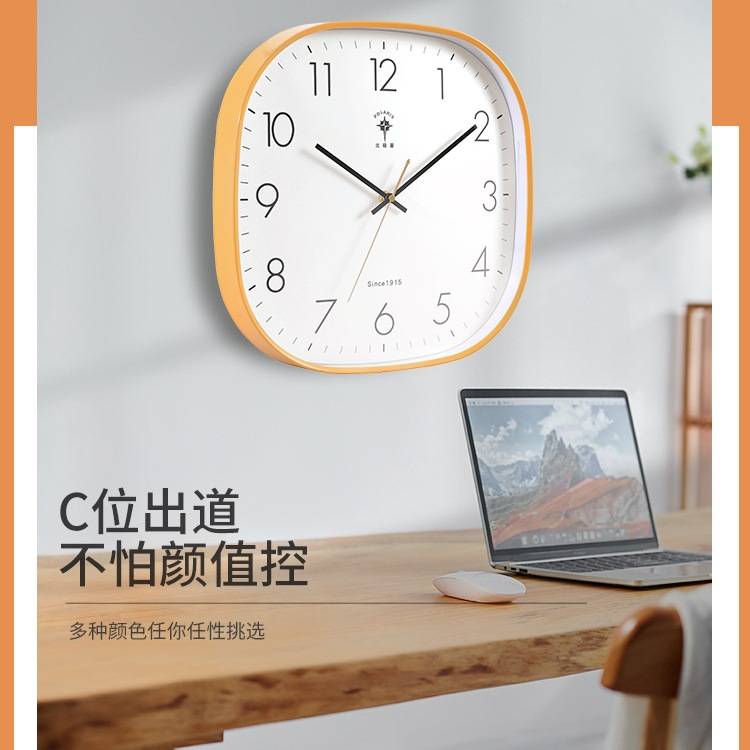 现代免打孔简约挂钟时尚客厅家用方形时钟挂墙静音卧室钟表