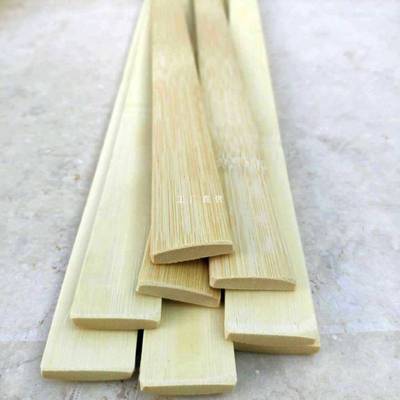 竹片竹条长条竹子手工diy装饰老毛竹楠竹篱笆抛光宽薄板竹板