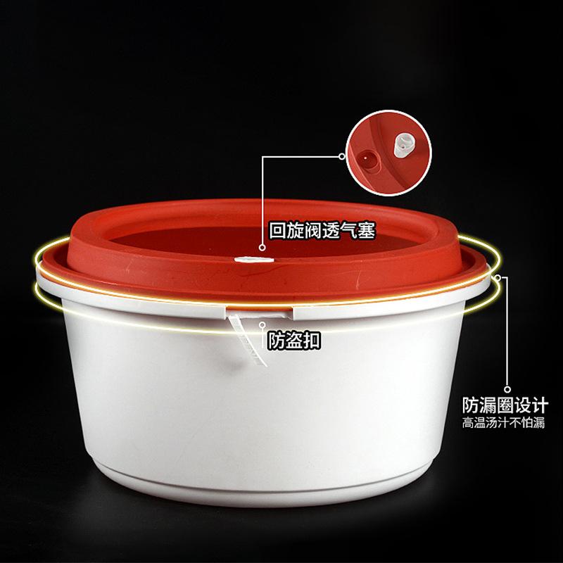 圆形一次性碗1750ml打包盒锁扣桶快餐盒麻辣烫外卖汤碗专用加厚