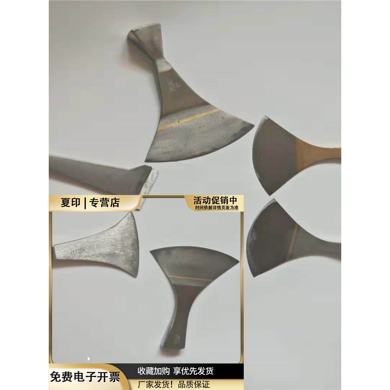 皮草裘皮刀皮革DIY刀具美工刀裁皮刀半圆貂皮狐狸皮裁皮更换刀片