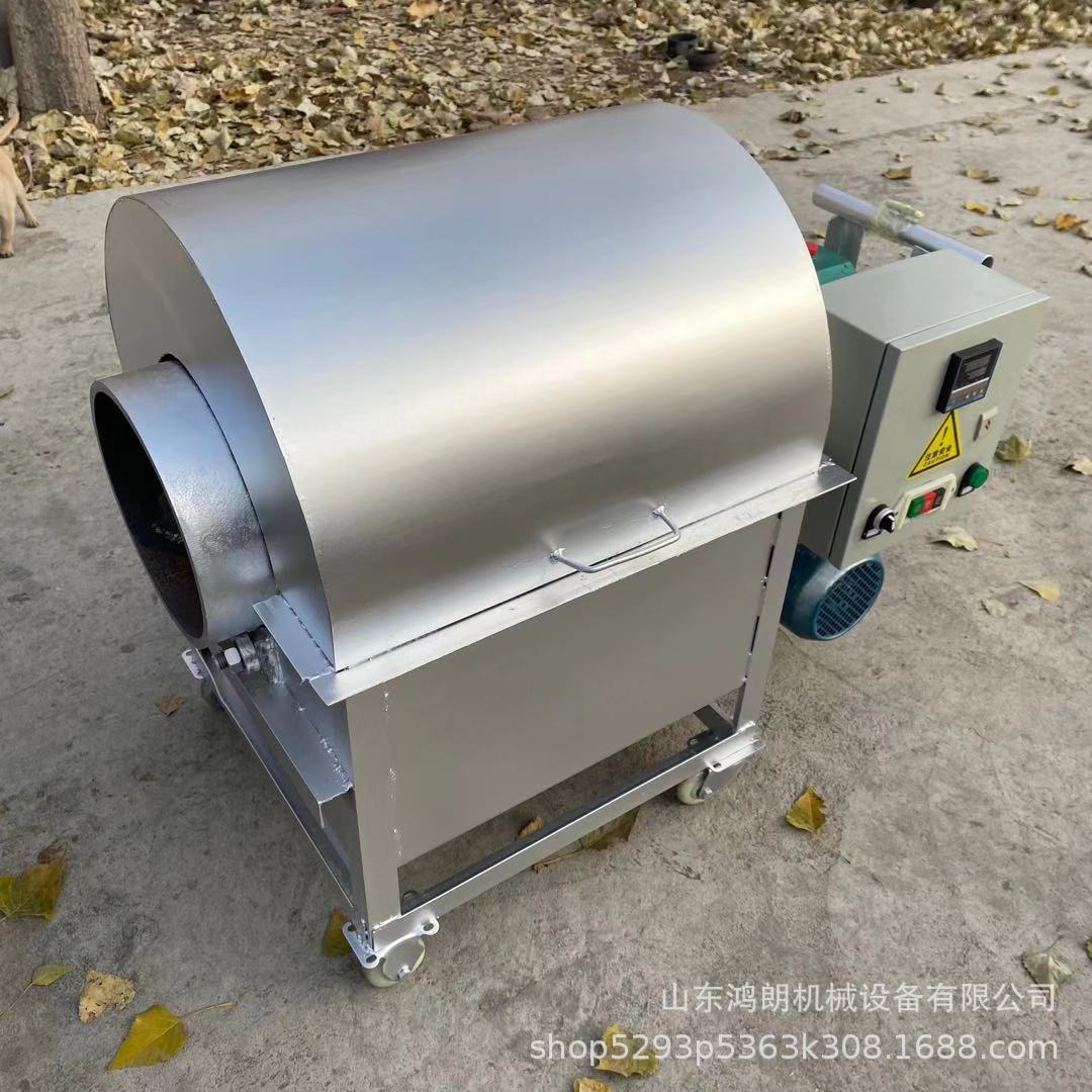 全自动坚果干果炒货机 自动控温中药材烘炒机 商用花生芝麻炒籽机