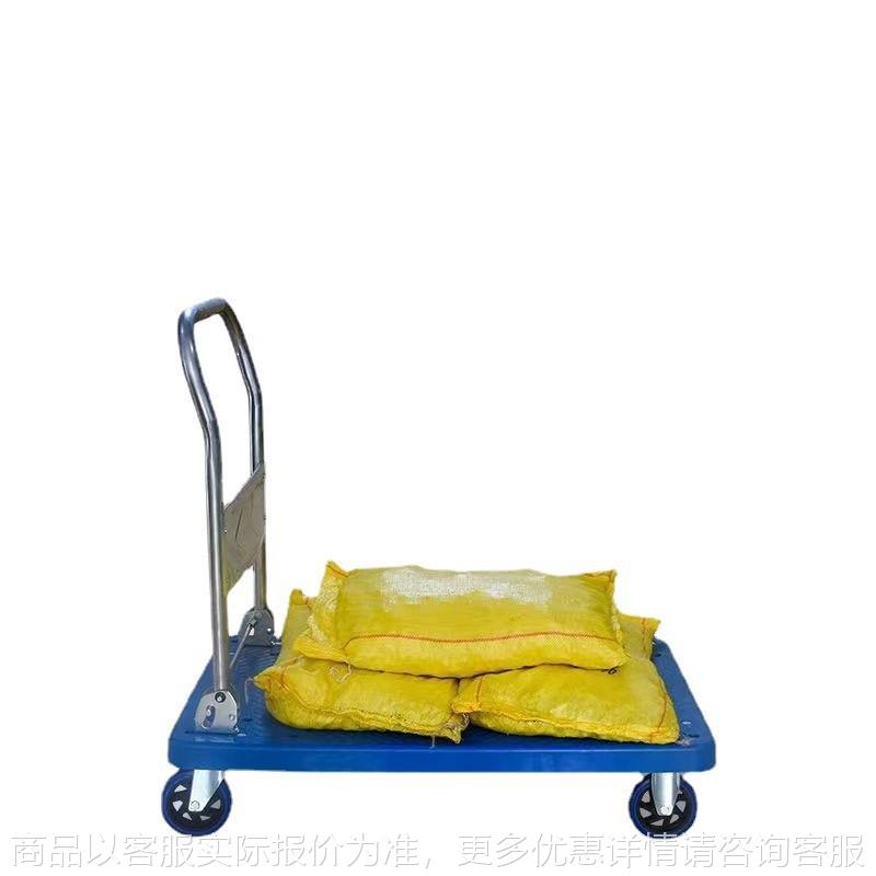 便携塑料工具车超市货物折叠推车仓库静音拉货平板车小拖车