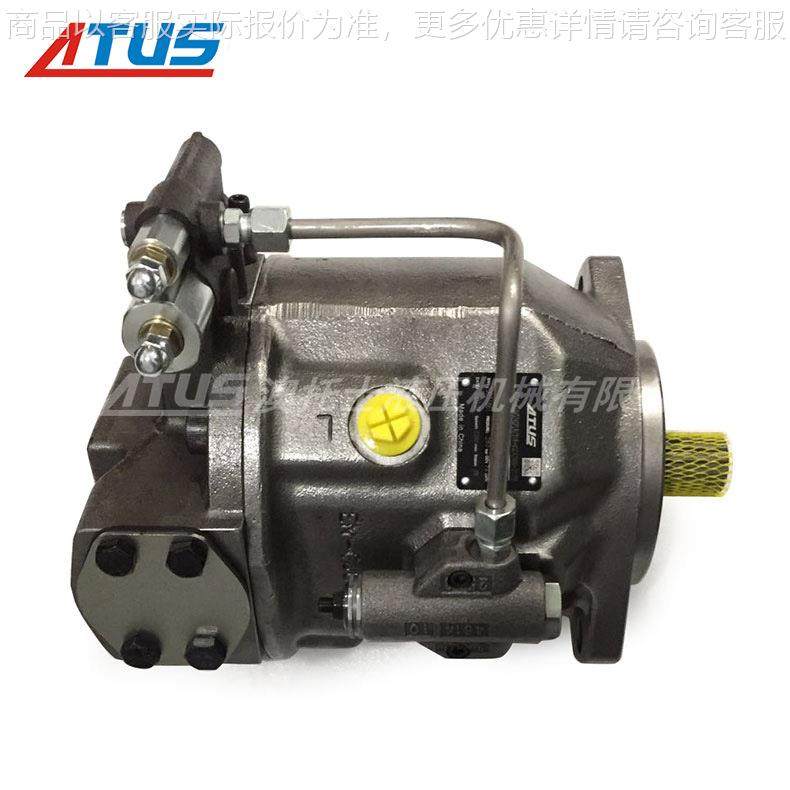 变量柱塞泵 10711/31-6207框架车液压泵总成现货