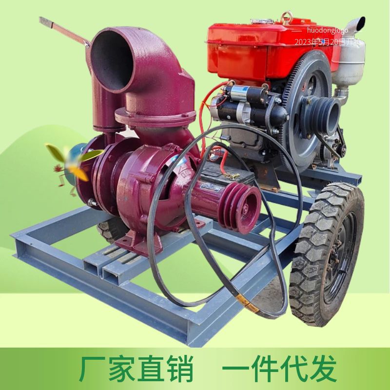 柴油机应急抽水泵 内涝排污抽水泵 4寸6寸推车式汽油机水泵
