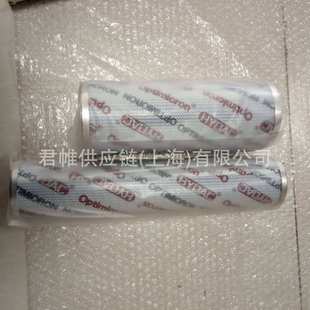 型号： 1300 价格需核实 滤芯 025 HYDAC