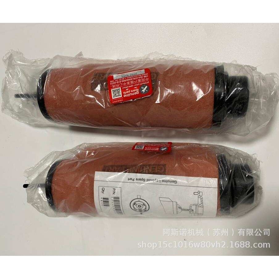 Leybold德国莱宝真空泵油雾分离器 SV300B排气过滤器971431120