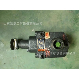 防爆低压接线盒BHD2 1140V 660 BHD系列低压电缆接线盒 200A