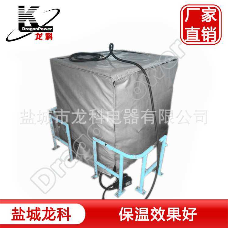 1000L吨桶用可拆卸式加热套 工业设备加热毯 伴热套 带数显温控