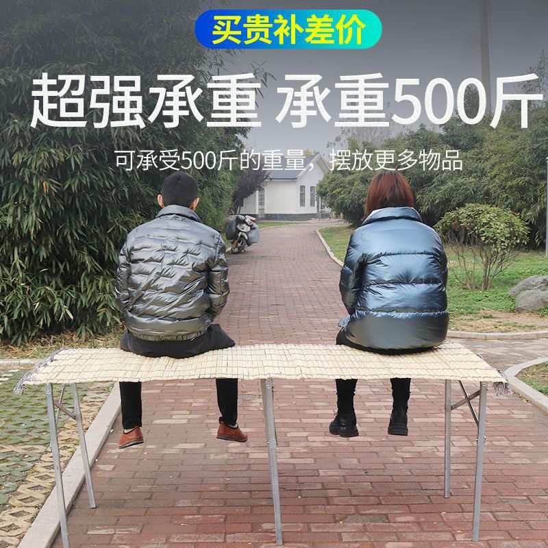3摆地摊货架多功能竹席架展示千摆超折叠回头客摊摆地摊货架