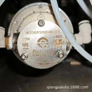 齿轮泵FLUID TECH原厂现货供应 MGCF11S MG209XD0PT0000