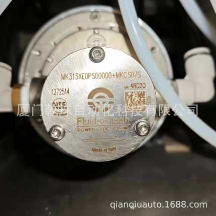 MG209XD0PT0000+MGCF11S 齿轮泵FLUID-O-TECH原厂现货供应