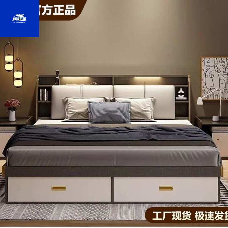气压高箱储物床婚床主卧小户型板式双人床主卧大床婚房榻榻米