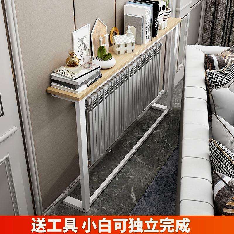暖气片架客厅靠墙窄边床头尾缝隙玄关落地卧室架子沙发后置物架