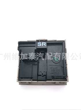 雅阁思域CRV讴歌TL天窗开关灰色 35830-TA0-A01ZA 35830-TA0-A01